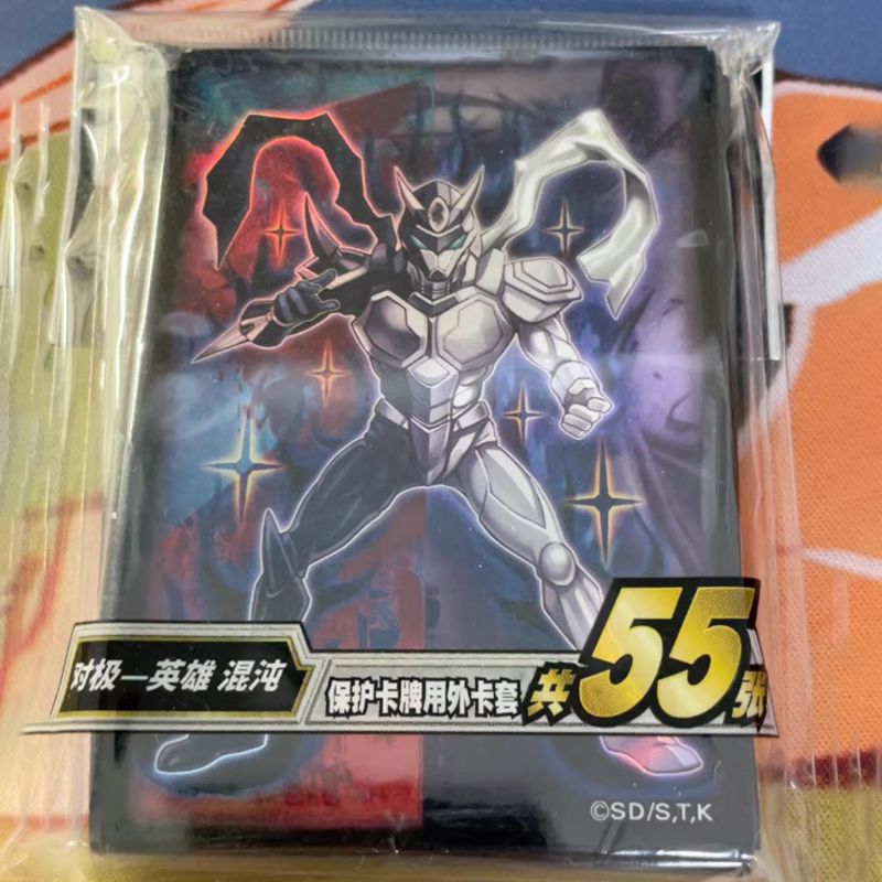 Oficjalne etui na karty Yu-Gi- – Card Penny Sleeve recenzja i cena
