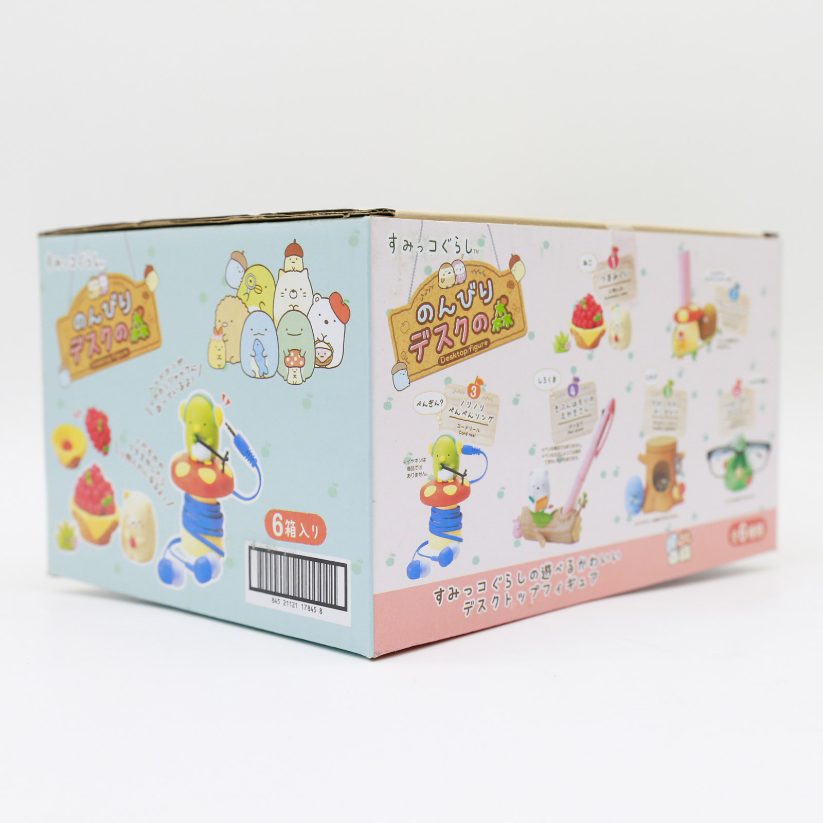 Miniaturowy stolik do przechow – Action Figure Stand recenzja i cena