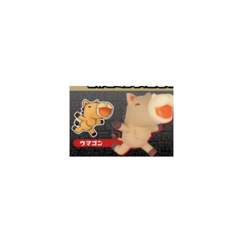 Japoński Kenelephant Gashapon  – Capsule Toy Gashapon recenzja i cena
