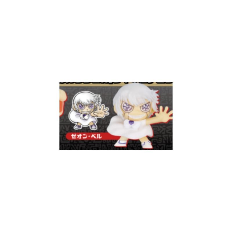 Japoński Kenelephant Gashapon  – Capsule Toy Gashapon recenzja i cena